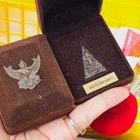 ราคา พระสมเด็จจิตรลดา ผสมมวลสารจิตรลดา พร้อมกล่องกำมะหยี่ (27566128807)