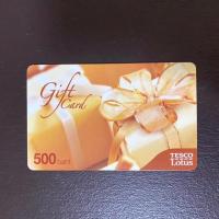 ราคา Gift Card Lotus 500 บาท (872986681)