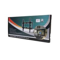 ราคา ขาแขวน TV/Plasma 26'' to 55'' (6017785096)