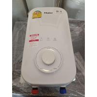 ราคา เครื่องทำน้ำอุ่น Haier ( 4500 วัตต์) รุ่น EI45A2(W) ใหม่ (26961857964)