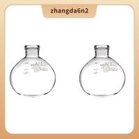 ราคา In Stock2x Coffee Syphon Potอุปกรณ์เสริม-3/5Cupคุณภาพสูงแก้วSiphonหม้อสูญญากาศเครื่องชงกาแฟอะไหล่Replace(B) (27473622753)