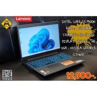 ราคา LENOVO IDEAPAD L340-15IRH-81LK00LMTA Core i5 Gen 9 การ์ดจอ GTX 1650 (23663353159)