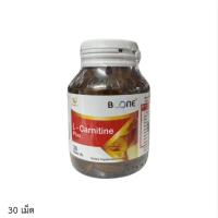 ราคา BOONE L-Carnitine Plus 30 เม็ด (28023757755)