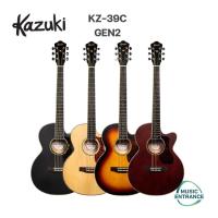 ราคา Kazuki KZ-39C GEN ll Acoustic Guitar กีตาร์โปร่ง 39 นิ้ว Kazuki KZ39C GEN 2 (26278171945)