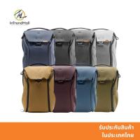 ราคา Peak Design Everyday Backpack V2 กระเป๋ากล้อง กระเป๋าสะพายหลัง ความจุ 20 ลิตร และ 30 ลิตร (10481690679)