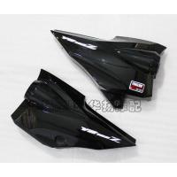 ราคา เหมาะสําหรับ Yamaha Tianji National Third Edition YB125Z ฝาครอบด้านข้างฝาครอบซ้ายขวาฝาครอบแบตเตอรี่ฝาครอบด้านข้าง (41574563222)