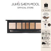 ราคา JUNGSAEMMOOL Artist Concealer Palette 6.6g จองแซมมุล อาร์ทิส คอนซีลเลอร์ พาเลท (24681227148)