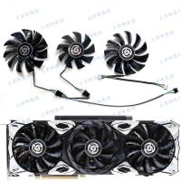 ราคา ZOTAC/ZOTAC RTX3060 3070ti 3080ti 3090 วันเริ่มพัดลมการ์ดกราฟิก (43470397707)