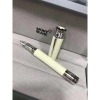 ราคา ปากกาหมึกซึมใหม่ปากกาลายเซ็นปากกาของขวัญ Great Writer Series Off White (25947292365)