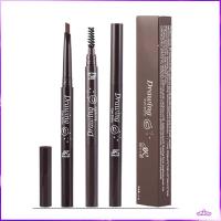 ราคา ดินสอเขียนคิ้ว ติดทนนาน สีน้ำตาลเข้มธรรมชาติ กันน้ำ นสอเขียนคิ้ว กันน้ำ Double eyebrow ดินสอเขียนคิ้ว เครื่องสำอางสำหรับ (24472072520)