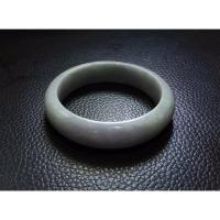 ราคา กำไลหยก ฮก ลก ซิ่ว (หยกสามสี) เบอร์ 60 (24043131624)