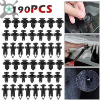 ราคา ชุดคลิปยึดกันชนรถยนต์ 6 ขนาด 190 ชิ้น Bumper Retainer หมุดกิ๊บล็อค หมุดกิ๊บล็อคกันชน หมุดพลาสติก กิ๊บล็อครถยนต์หมุดยึดพลาสติก (20175759335)