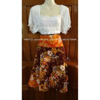 ราคา กระโปรงผ้าปาเต๊ะ (546473616)