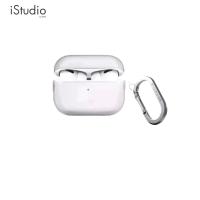 ราคา UNIQ เคสแอร์พอดโปรรุ่นสอง Glass Hang Case Airpods Pro 2 (19264772667)