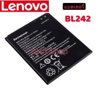 ราคา แบตเตอรี่​ ​Lenovo A6000 K4 Plus A6020 /A6010 /A6600 BL-242 (2500mAh) BATTERY แบตเตอรี่​โทรศัพท์​มือถือ ​Lenovo A6000 (44214506833)