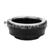 ราคา แหวนอะแดปเตอร์ AI-NX ที่เข้ากันได้กับเลนส์ Nikon AI สำหรับตัวกล้อง Samsung NX NX10 NX100 (43763745494)