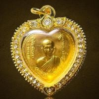 ราคา จี้พระหลวงพ่อเกษมทรงหัวใจเนื้อเปียกทองใส่กรอบ24K (26535089404)