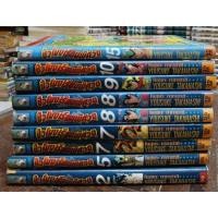 ราคา ชั่วโมงเรียนพิศวง ขายแยกเล่ม /มือสอง สภาพอ่าน (หายาก) (15681279539)