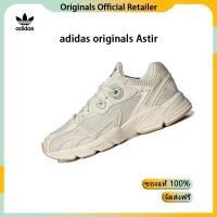 ราคา adidas originals Astir รองเท้าวิ่ง รองเท้ากีฬา แท้100% (24740941968)