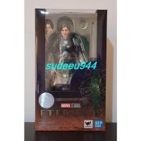 ราคา S.H.Figuarts SHF Sersi (Eternals) (12361560290)