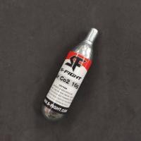 ราคา CO2 S-FIGHT หลอดเติมลมจักรยาน 16 กรัม (2278145940)