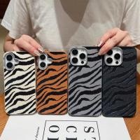 ราคา รูปแบบคลื่นหรูหราพิมพ์เคสโทรศัพท์สําหรับ Honor X9A X9 X7C X7B 70 90 200 300 Pro 300Ultra 70 90 200 Lite 90 200Smart Magic 7 6 5 4 Lite เลนส์ป้องกันกันกระแทก (26985365510)