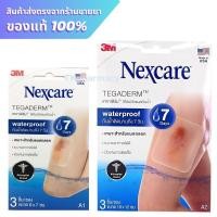 ราคา 3M Nexcare Tegaderm เทกาเดิร์ม แผ่นเทปใสปิดแผลกันน้ำ ฟิล์มปิดแผลกันน้ำ / 3M Nexcare Tegaderm+PAD ฟิล์มปิดแผลกันน้ำ (26627433536)