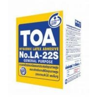 ราคา กาวลาเท็กซ์ กาว TOA 10 kg อเนกประสงค์ 22S 10 กก. (29806403743)