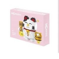 ราคา ตัวต่อ HC MAGIC ชุดแมวกวักนำโชค HC MAGIC 1020 จำนวนตัวต่อ 2,205 ชิ้น (1913148053)