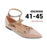 ราคา รองเท้าไซส์ใหญ่ 41-45 ส้นแบนหัวแหลม วาเลนติโนไซส์ใหญ่ KR0399ND (25528644802)