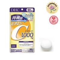 ราคา DHC Vitamin C Sustainable 1,000 mg ชนิดเม็ด แบบละลายช้า 60 วัน (23471987838)