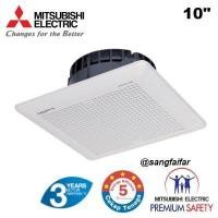 ราคา MITSUBISHI พัดลมระบายอากาศ 10" ฝังฝ้าและเพดานชนิดไม่ใช้ท่อ รุ่น EX-25SC5T (1903611175)