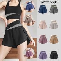 ราคา กางเกงออกกำลังกายขาสั้น กางเกงกีฬาผู้หญิง งานสีทูโทน กางเกงโยคะฟิตเนส สาวอ้วนก็ใส่ได้ มีซับในกันโป๊ Size S-3XL Sport (42373011652)