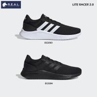 ราคา ลด65.-ใส่โค้ดTHIKWX1N[Lite Racer 2.0] รองเท้าวิ่งผู้ชาย Adidas รุ่น Lite Racer 2.0 [EG3283 EG3284] (7474527847)