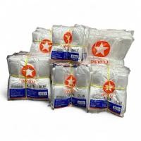 ราคา ถุงหูหิ้วบางตราดาวส้มน้ำเงิน ยกมัด (41868125570)