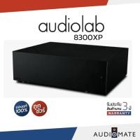 ราคา AUDIOLAB 8300 XP STEREO POWER AMPLIFIER 140W / รับประกัน 3 ปี โดย บริษัท Hifi Tower / AUDIOMATE (2921341386)