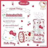 ราคา Sanrio ทิชชู่กระบอก ทิชชู่กระป๋อง ลิขสิทธิ์แท้ (40750521400)