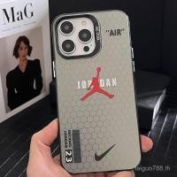 ราคา สไตล์ใหม่ NBA กีฬา Street สวมโลโก้บาสเกตบอลเครื่องบิน JORDAN เหมาะสําหรับ iPhone15Promax เคสโทรศัพท์ iPhone14/13 Frosted 12/11 เครื่องบิน XR Shock-proof VQHP (27353616364)