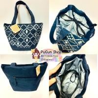 ราคา กระเป๋าสะพายบ่า ลายการ์ตูน ลายหมีพูห์ (4356425611)