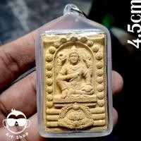 ราคา จตุคามรามเทพ พระเทวราชโพธิสัตว์จตุคามรามเทพ หลังพระแม่ธรณีบีบมวยผม รุ่น สิริมงคล ปี 49 (24919793729)