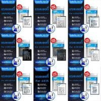 ราคา แบตซัมซุง A10/A11/A12/A20/A30/A50/A02S/A03S/A04S/A10S/A20S/A30S/A50SA70/A02/A03/A04/A21S/A22 5G/A13 4G/M10/M20/M02/A750 (4753672153)
