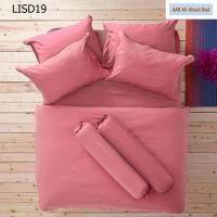 ราคา LOTUS ชุดผ้าปูที่นอน 6ฟุต ❤️ รวม ❤️ ผ้านวม โลตัส รุ่น อิมเพรสชั่น LISD19 (2227241592)