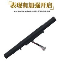 ราคา แบตเตอรี่แล็ปท็อป Asus A41N1501 K450J K450V X751L X751 VM590Z VM580D (41770151449)