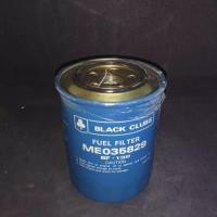 ราคา กรองโซล่า MITSUBISHI FUSO FN527 FN515 FN516 6D14 6D16 ลูกเหล็ก ยี่ห้อBC (BF-132) (16262602963)