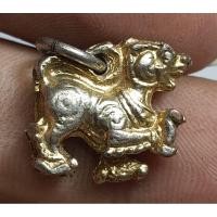 ราคา เครื่องรางสิงห์ไม่ทราบเกจิที่จัดสร้าง (29212830354)