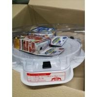 ราคา เบเบลด เบิร์ส ชุด​ ตัวเบเบลดพร้อมสนามประลองของแท้มือหนึ่ง (3383361546)