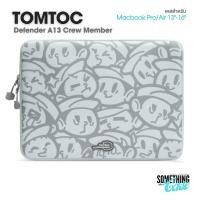 ราคา Tomtoc Defender A13 (CrewMember) กระเป๋าสำหรับ Macbook Pro 14-16" และ Macbook Air 13-15" (27533779760)