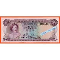 ราคา ธนบัตรบาฮามาส 50 Cents ปี 1965 (26107742756)
