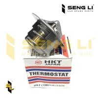 ราคา NISSAN DATSUN 120Y / VANETTE C22 / BLUEBIRD U11-100% JAPAN THERMOSTAT (27941751722)