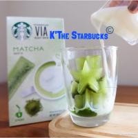 ราคา **ส่งKerryฟรี**Starbucks VIA MATCHA Green Tea (434964158)